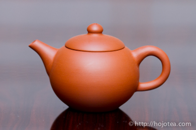 Japanese teapot